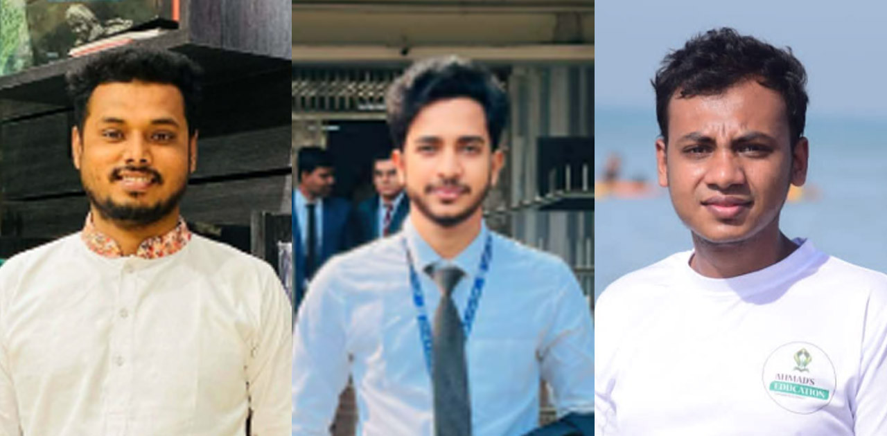 ঢাকা কলেজস্থ ভোলা জেলা ছাত্র কল্যাণ পরিষদের কমিটি গঠন