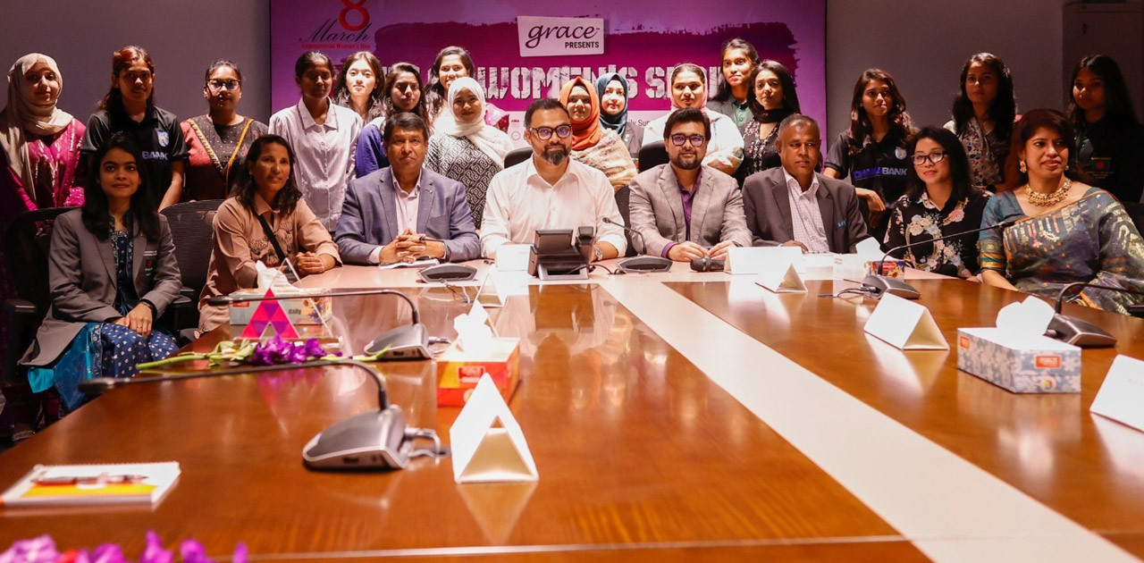 নারী ক্রীড়াবিদদের নিয়ে ডেইলি সানের বিশেষ রাউন্ডটেবিল, পাঁচজনকে সম্মাননা