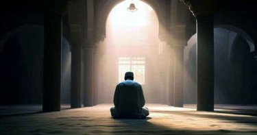 ইতেকাফ আল্লাহর সান্নিধ্যে অবস্থান