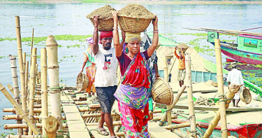 আন্তর্জাতিক নারী দিবস আজ