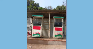 পাবনায় অবৈধ পেট্রোল পাম্পে অভিযান, জরিমানা ৯০ হাজার