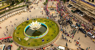 আজ কোথায় কী?