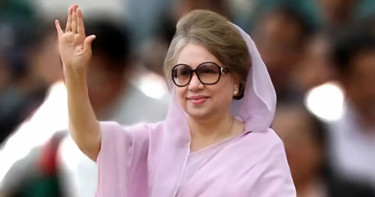 গণতন্ত্রের অগ্রযাত্রায় ‘শ্রেষ্ঠ অদম্য নারী’ সম্মাননা পেলেন বেগম খালেদা জিয়া