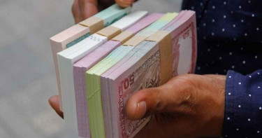 এবার ঈদে মিলবে না নতুন নোট