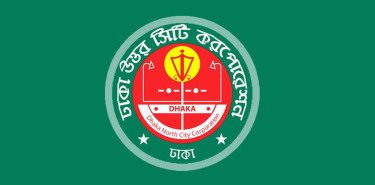 ডিএনসিসির অতিরিক্ত প্রধান প্রকৌশলী বরখাস্ত