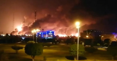 সৌদি আরবে ক্ষেপণাস্ত্র হামলায় বাংলাদেশি নিহত