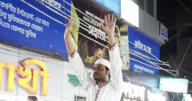 বিএনপিকে ধন্যবাদ জানিয়ে পাটওয়ারী, ‘আমি আমার বক্তব্য প্রত্যাহার করে নিলাম’