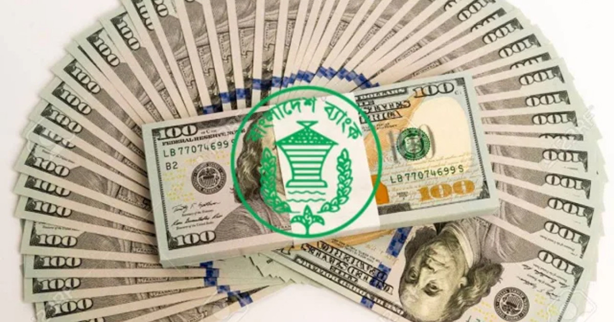 মার্চের প্রথম সপ্তাহেই দেশে এলো ১.০৬ বিলিয়ন ডলার রেমিট্যান্স