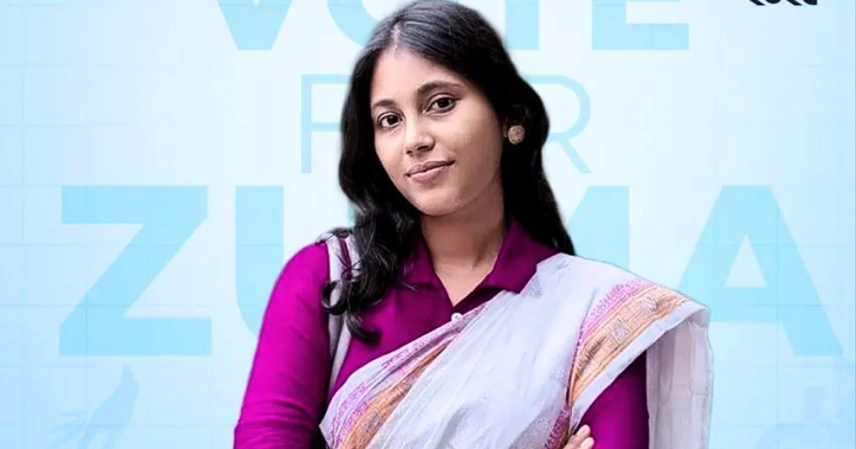 যে কারণে ফেসবুকে নতুন অ্যাকাউন্ট খুললেন ডাকসু নেত্রী জুমা