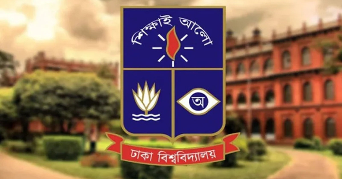 আজ থেকে ঢাবির সব ক্লাস-পরীক্ষা বন্ধ