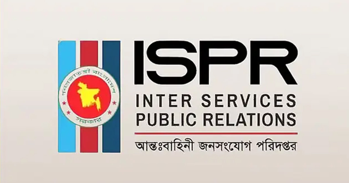 যশোরে প্রশিক্ষণ বিমানে যান্ত্রিক ত্রুটি, জরুরি অবতরণ