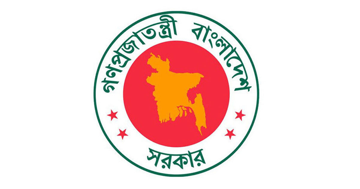 সরকারের ৫ মন্ত্রী ও ১ উপদেষ্টার নাম সংশোধন