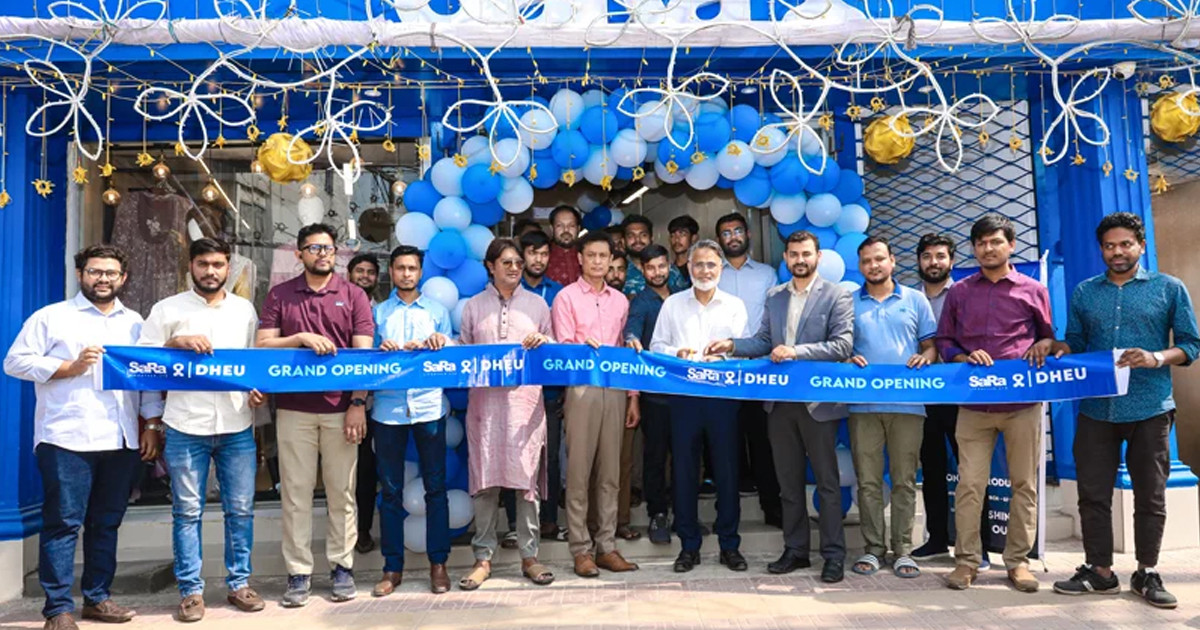 নরসিংদীতে সারা লাইফস্টাইলের ১৭তম আউটলেটের ওপেনিং