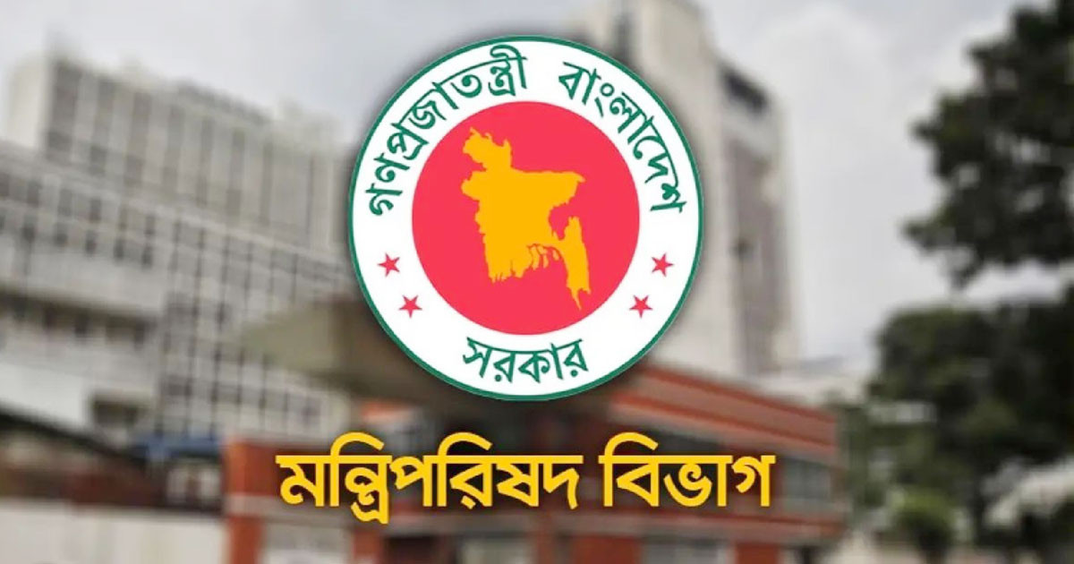 ডিসি সম্মেলন ৩ মে