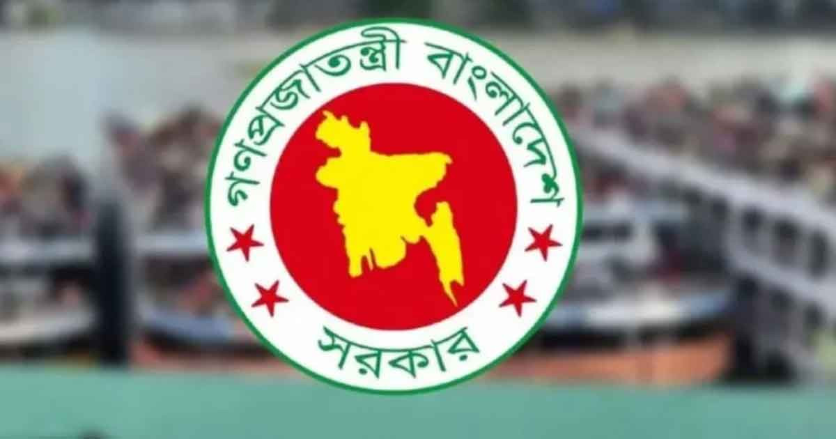 ঈদে সাত দিনের সরকারি ছুটি পাবেন না যারা