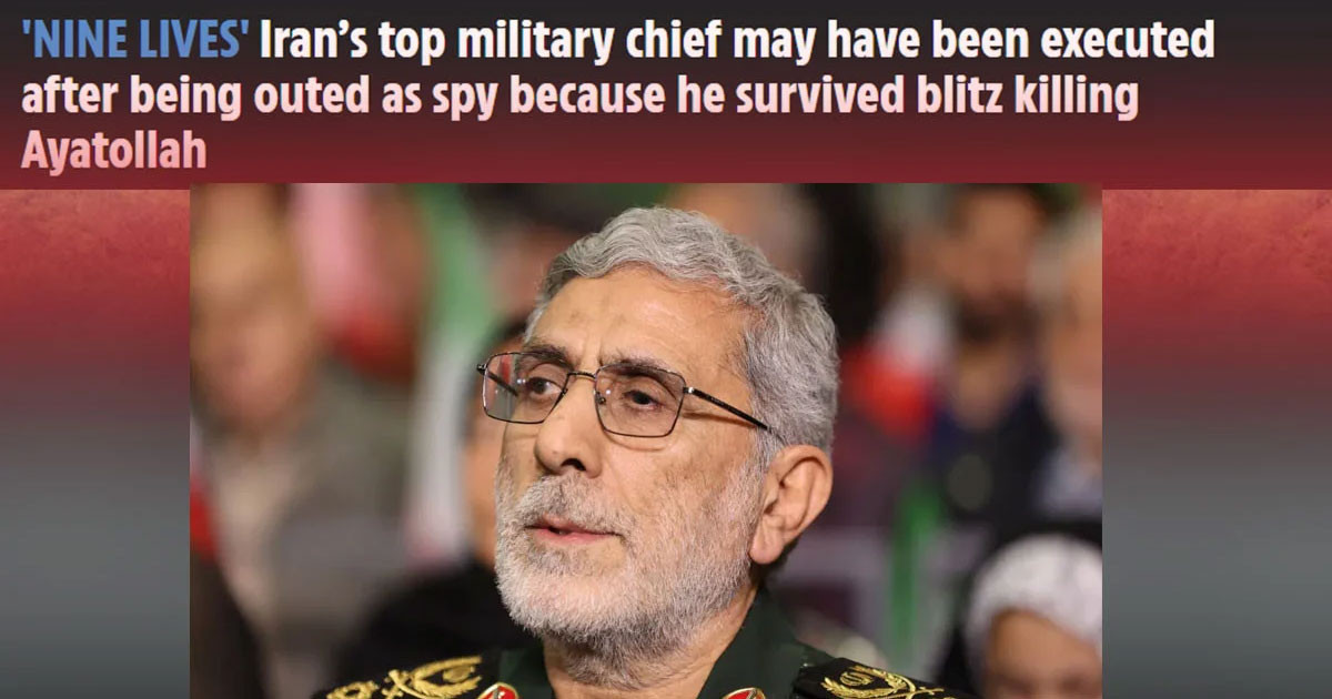 বিশ্বাসঘাতক সেই জেনারেলের পরিণতি নিয়ে যা জানা গেল