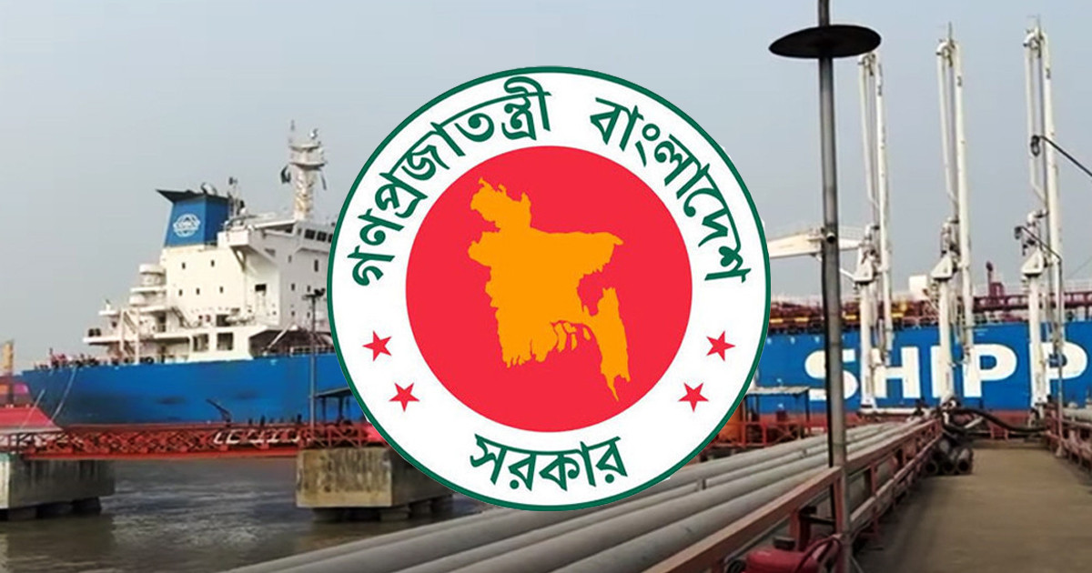 জ্বালানি নিয়ে এলো বড় সুখবর, ভিডিও প্রকাশ করলো মন্ত্রণালয়