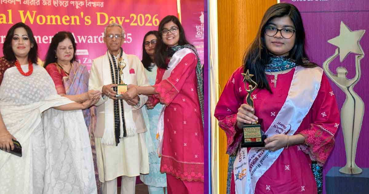 গ্লোবাল স্টার উইমেন্স অ্যাওয়ার্ড পেলেন নিউজ ২৪-এর মৃত্তিকা রানী