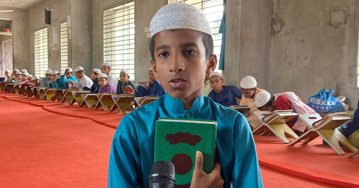 ৬ মাসে কোরআনের হাফেজ ১২ বছরের আরাফাত