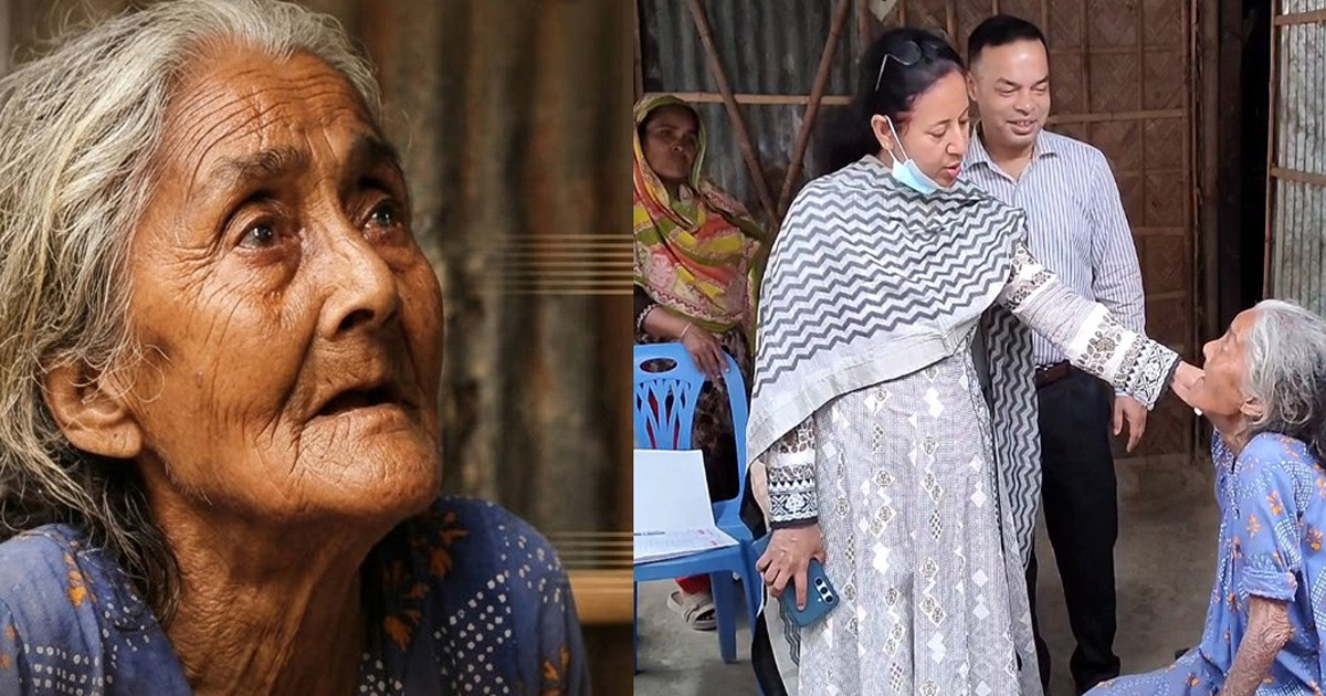৭০ বছর বয়সী এক বৃদ্ধার পাশে দাঁড়ালেন জেলা প্রশাসক