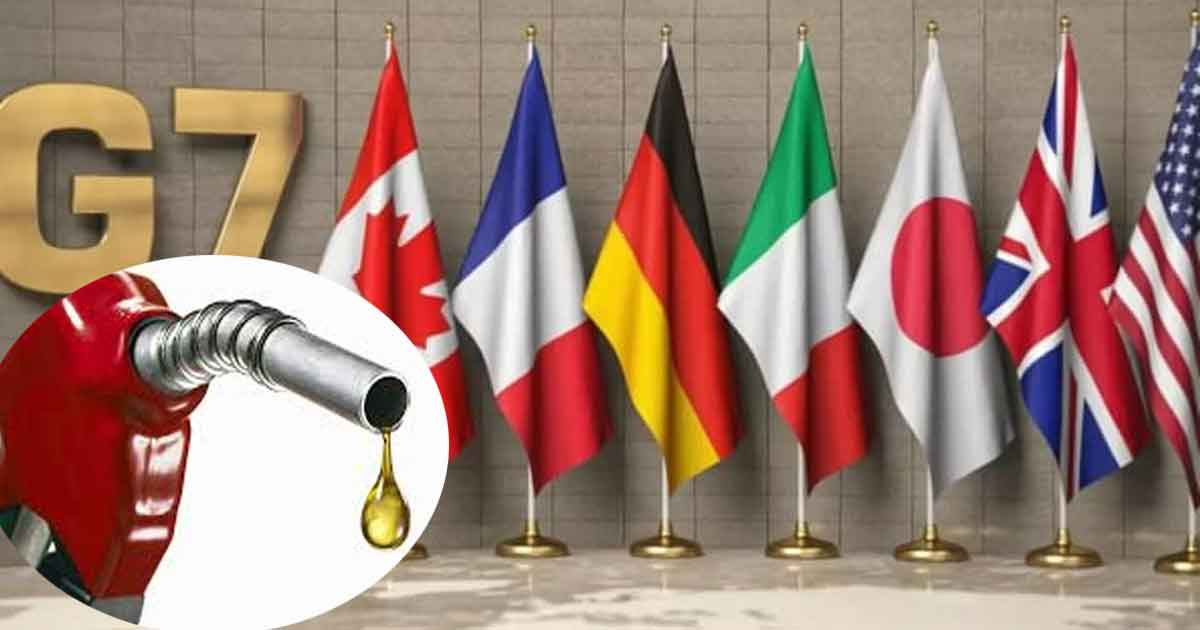 অস্থিরতা কাটাতে প্রয়োজনে মজুত তেল ছাড়তে প্রস্তুত জি–৭