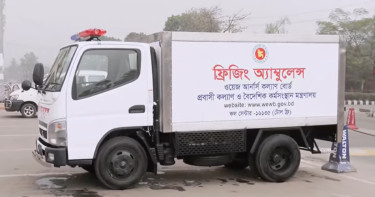 দুবাই প্রবাসী ছালেহ আহমেদের মরদেহ ঢাকায়