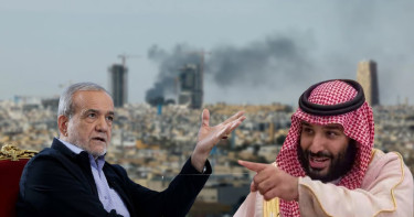 ইরানকে ‘সর্বোচ্চ পরাজয়ের’ হুঁশিয়ারি সৌদি আরবের