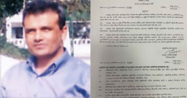 ডিএমপির সাবেক ডিসি কোহিনূর মিয়া চাকরি ফিরে পেলেন