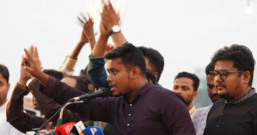 আমরা বেঁচে থাকতে আওয়ামী লীগকে বাংলাদেশে ফিরিয়ে আনতে পারবে না: হাসনাত আবদুল্লাহ