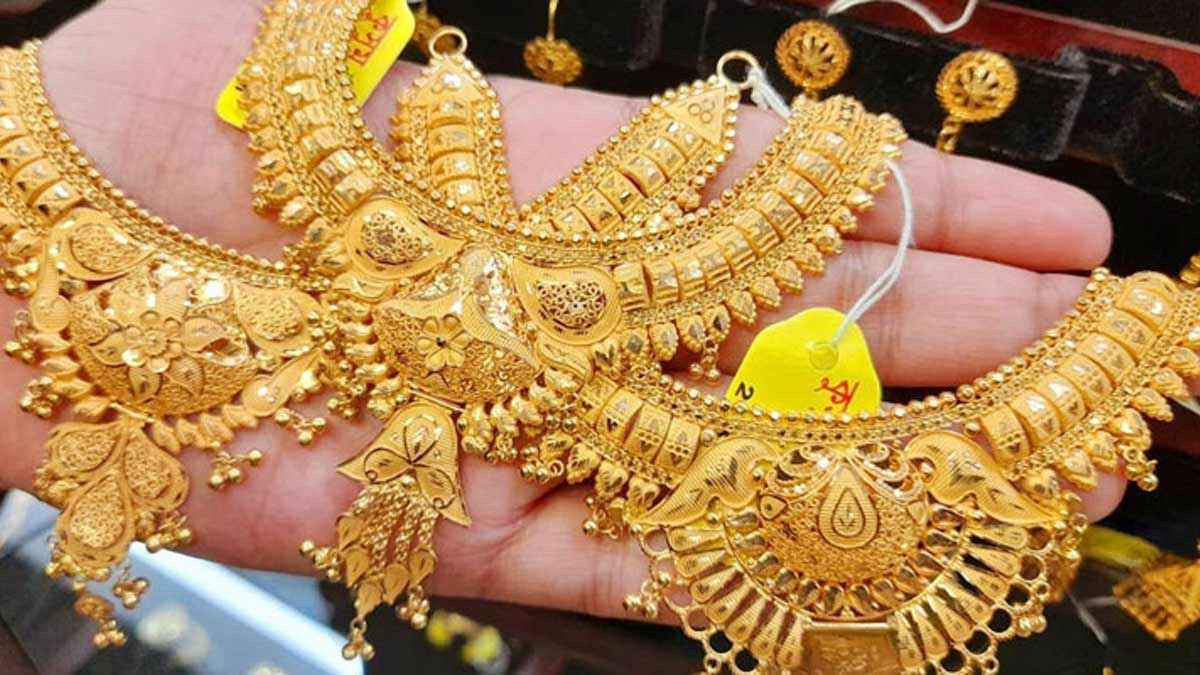 কমার পর ভরিতে আজ কত দামে বিক্রি হচ্ছে স্বর্ণ?