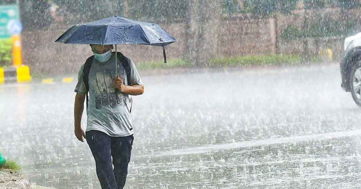 বজ্রসহ বৃষ্টির আভাস