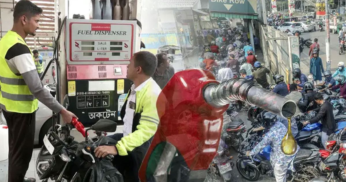 মোটরসাইকেল রাইড শেয়াররা দৈনিক পাবেন ৫ লিটার তেল