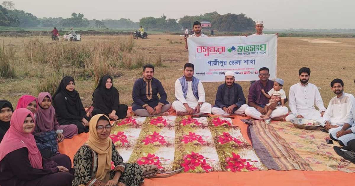 গাজীপুরে বসুন্ধরা শুভসংঘের আয়োজনে ইফতার মাহফিল