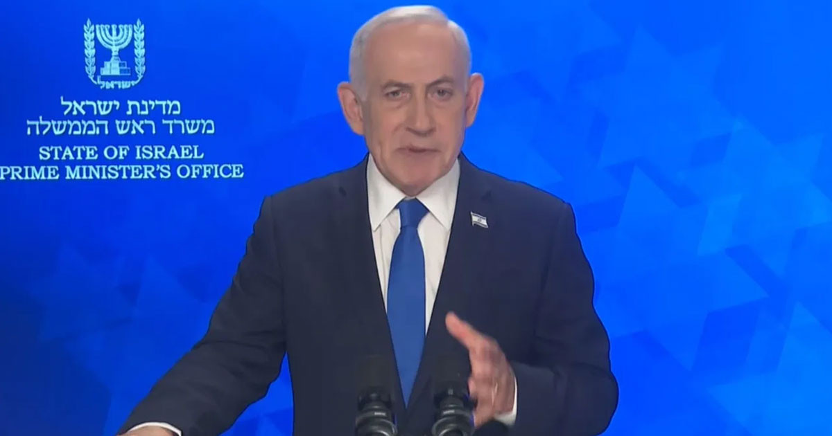 নেতানিয়াহুর মৃত্যুর গুঞ্জনের বিষয়ে যা জানালো