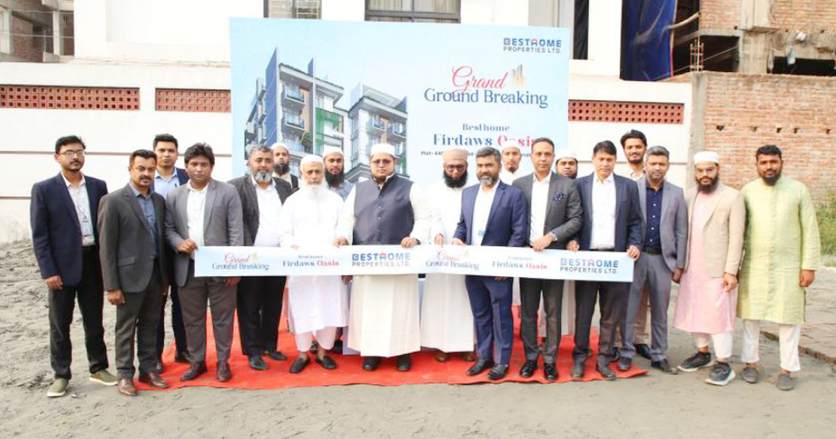 বসুন্ধরায় বেস্টহোম প্রপার্টিজ লিমিটেডের তিন নতুন প্রকল্পের যাত্রা শুরু