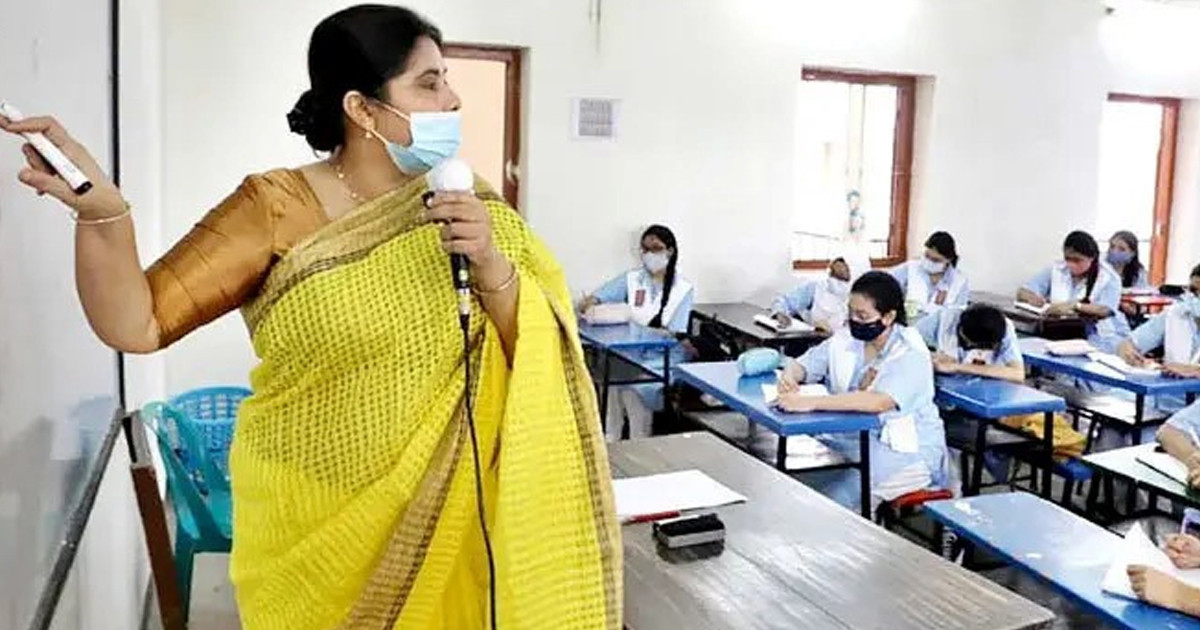 স্কুল-কলেজের সভাপতির শিক্ষাগত যোগ্যতা নিয়ে নতুন নির্দেশনা