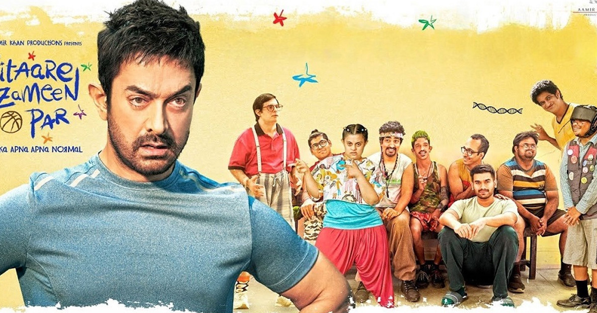 ওটিটিতে মুক্তি পাচ্ছে ‘সিতারে জামিন পার’