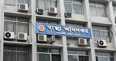 আজ থেকে দেশের সব মেডিকেল কলেজে ক্লাস-পরীক্ষা বন্ধ