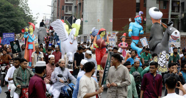 এবারেও হবে ঈদ মিছিল, থাকছে ঘুড়ি উৎসবও