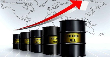 তেলের দাম ব্যারেল প্রতি ছাড়াতে পারে ১৫০ ডলার