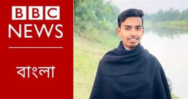 ভিত্তিহীন সংবাদ প্রকাশের দায়ে বিবিসির কাছে ১ কোটি টাকা ক্ষতিপূরণ দাবি ছাত্রনেতা মাহদীর
