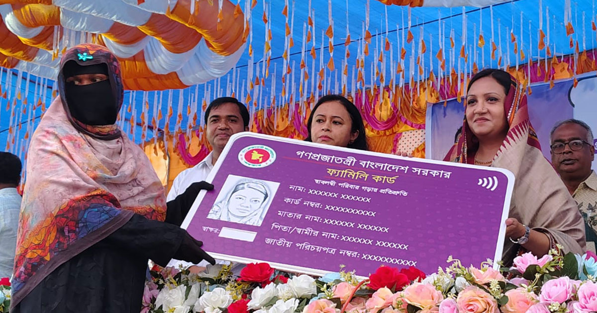 আগামী মাসে আরও ৫০ হাজার পরিবার পাবে ফ্যামিলি কার্ড: সমাজকল্যাণ প্রতিমন্ত্রী