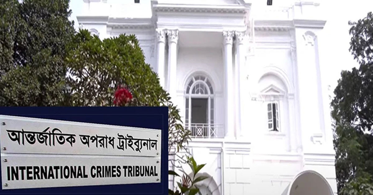 কোটি টাকা ঘুষ চাওয়া কাণ্ডে ফ্যাক্টস ফাইন্ডিং কমিটির কার্যক্রম শুরু