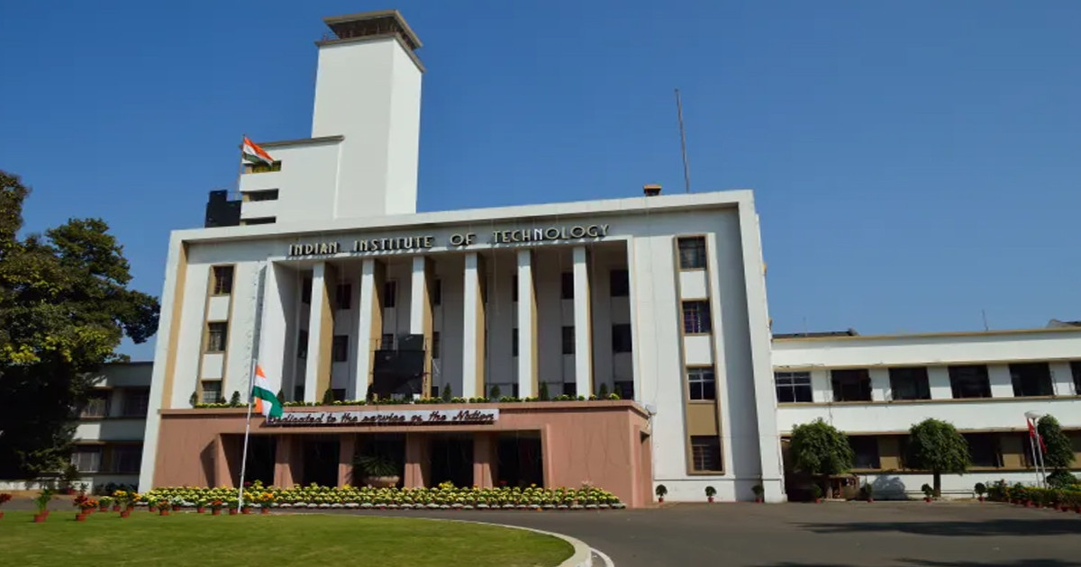 বর্ণবৈষম্য, মানসিক চাপ: ভারতের শীর্ষ প্রযুক্তি প্রতিষ্ঠান আইআইটিতে বাড়ছে আত্মহত্যা