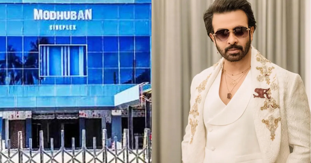 শাকিবের সিনেমা দিয়ে খুলছে বন্ধ হওয়া মধুবন সিনেপ্লেক্স
