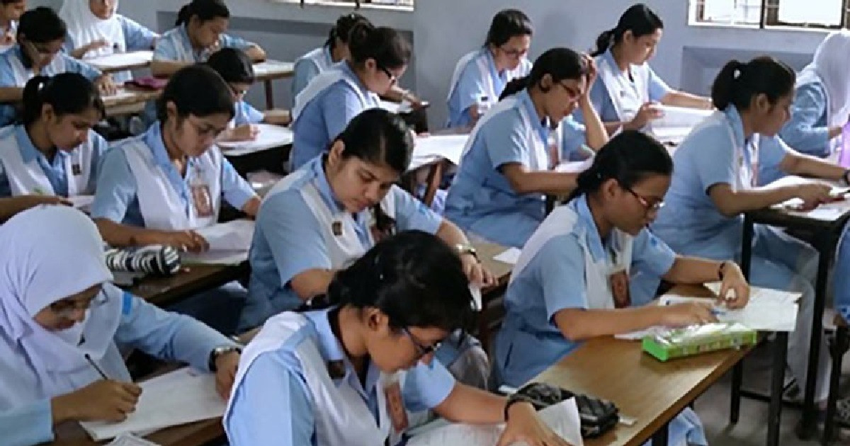 বাড়ল এইচএসসির ফরম পূরণের সময়