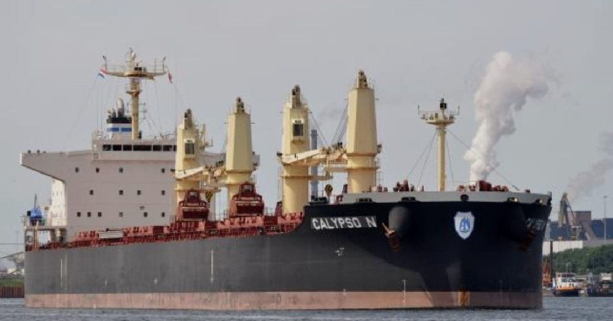 সাড়ে ৫৮ হাজার টন গম নিয়ে মোংলায় পৌঁছাল জাহাজ