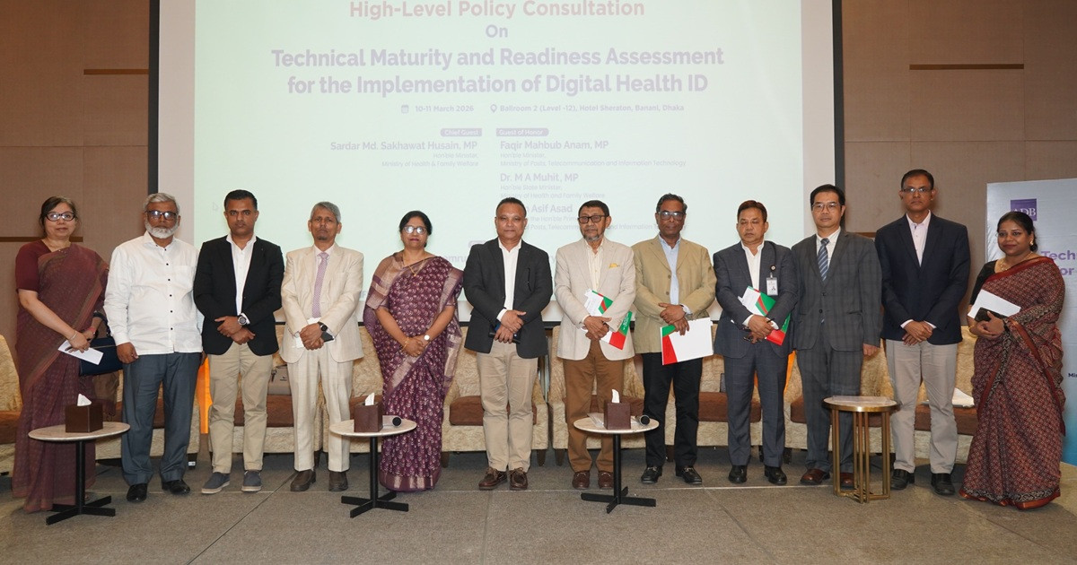 জুনে চালু হবে ই-হেলথ কার্ড: স্বাস্থ্যমন্ত্রী