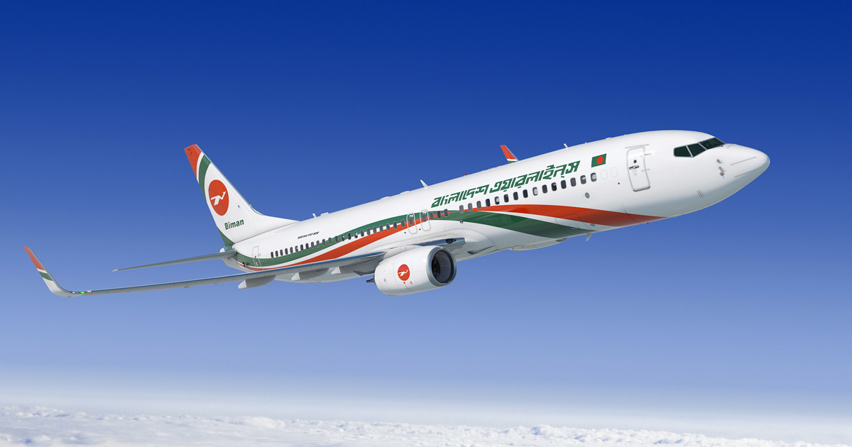 পহেলা জুলাই থেকে ঢাকা-সিলেট-ম্যানচেস্টার রুটে ফের বাংলাদেশ বিমানের ফ্লাইট চালু