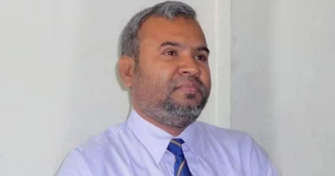 ঢাবি অধ্যাপক জামাল উদ্দিন গ্রেপ্তার